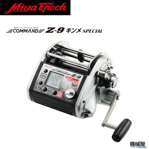 y~G|bNzECOMMAND Z-9@LXyV24Vd[ ~}G@ Miya epoch @CZ-9@Lspecial R}h@L@ɓ@J[{NX@@@B