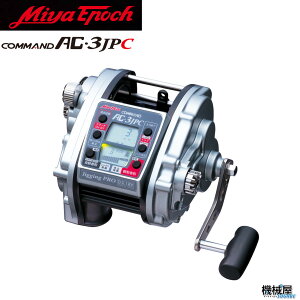 y~G|bNzAC-3JPC@12V d[ ~}G@ Miya Epoch@Cg^bN[C@@@B