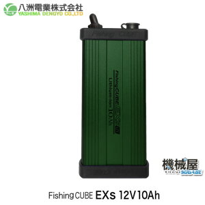 釣具 釣り 12v バッテリーの人気商品 通販 価格比較 価格 Com