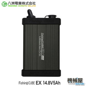 リール 釣り用バッテリーの人気商品 通販 価格比較 価格 Com