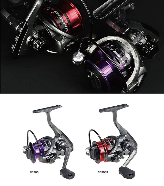 楽天市場 チビデカ Cd900 Cd900s 選択制 釣り フィッシング マリンレジャー Prox プロックス リール スピニングリール 小型 機械屋 ｓｏｇａｂｅ