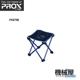 楽天市場 折りたたみ椅子 フィッシング スポーツ アウトドア の通販