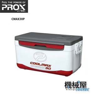 釣具 クーラーボックス 30lの人気商品 通販 価格比較 価格 Com