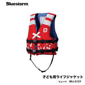qǂpCtWPbg@BSJ-212Y-rq[y EԐF/bh @Bluestorm/K~@ig: 120`150cmjLbY@^CvA@yʏȌ^Fi@Dނ@Vс@Ӂ@ql