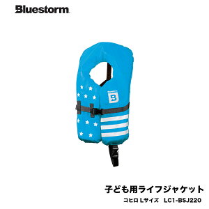 Rq iu[j LC1-BSJ220@LTCY@ Lȉd:25kgȏA40kgj Bluestorm/K~@LbY@{^D@\\ӒKi LC1@Dނ@Vс@Ӂ@ǂ@ς@