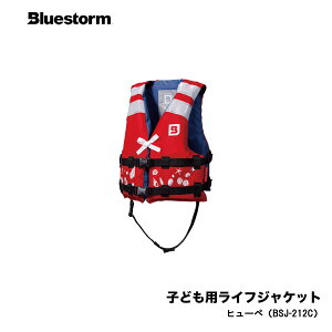 qǂpCtWPbgq[y EԐF/bh @BSJ-212C-rig: 100`120cmjLbY@^CvA@yʏȌ^Fi@Dނ@Vс@Ӂ@ql@Bluestorm/K~