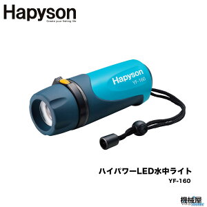 yHapyson/ns\znCp[LEDCg@YF-160AEghA@^@60mh@Rc@ނ@ނ@tBbVO@@B