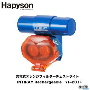 Hapyson/ns\@[dIWtB^[`FXgCg INTIRAY Rechargeable YF-201FAEghA@Cg@v@ނ@Rc@ނ@ނ@tBbVO@lCgQ[@yʁ@|