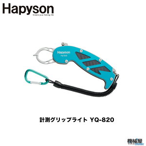 yHapyson/ns\z@vObvCg@YQ-820oO@`jO@CgQ[ɍœK@yʃ^Cv@ނ@v@Rc@ނ@tBbVO@@B