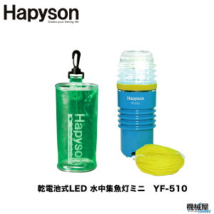 yHapyson/ns\z@drLED W~j@YF-510W@ށ@AWO@GMO@o@@yʁ@y@Rc@ނ@ނ@tBbVO@@B
