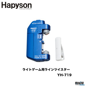 yHapyson/ns\z@CgQ[pCcCX^[[@YH-7190oO@AWO@׎f@C@ނ莅@Rc@ނ@ނ@tBbVO@@B