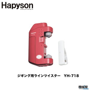 yHapyson/ns\z@WMOpCcCX^[@YH-718[C@ނ@ꕨ_@}OQ[@@C@ނ莅@Rc@ނ@ނ@tBbVO@@B