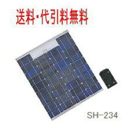 楽天市場 蓄電池 過充電防止 ソーラーの通販