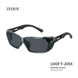 ����2���\�聡LOOF F-2054�@ZEQUE / �[�N�[�@�Ό��T���O���X�g�D���[�r���[�X�|�[�c�@���i���@�^���b�N�X�@TALEX CR-39�@�ō������@�}�����@�ނ�@�t�B�b�V���O�@�}�������W���[�@�@�B��