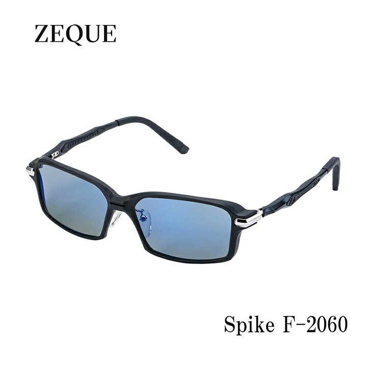 楽天市場】□Spike F-2060 Zeque / ゼクー 偏光サングラス タレックス 