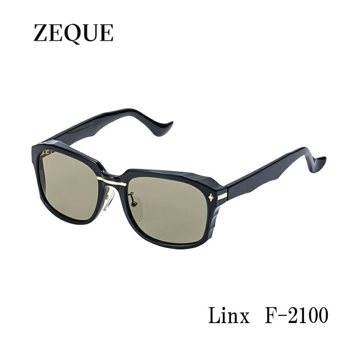 楽天市場】□Linx F-2100 Zeque / ゼクー 偏光サングラストゥルー 