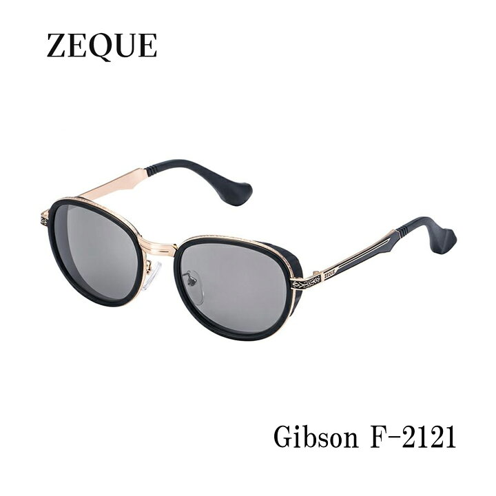 楽天市場】□Gibson F-2121 ZEQUE / ゼクー 偏光サングラストゥルー 
