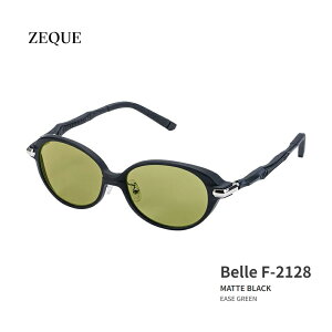 ��Belle�@F-2128�@Zeque / �[�N�[�@�Ό��T���O���X�}�b�g�u���b�N�@TALEX�E�^���b�N�X�@�O�����t�B�[���h�@�}�����@�ނ�@�t�B�b�V���O�@�}�������W���[�@�X�|�[�c�O���X�@�@�B��