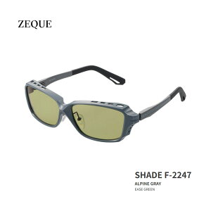 ��SHADE�@F-2247�@Zeque / �[�N�[�@�Ό��T���O���X�A���p�C���O���[�@�^���b�N�X�@�O�����t�B�[���h�@�}�����@�ނ�@�t�B�b�V���O�@�}�������W���[�@�X�|�[�c�@�@�B��