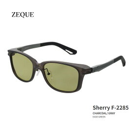 ■Sherry　F-2285　Zeque / ゼクー　偏光サングラス　タレックスチャコール/グレー　グレンフィールド　フィッシング　マリン　釣り　フィッシング　マリンレジャー　機械屋