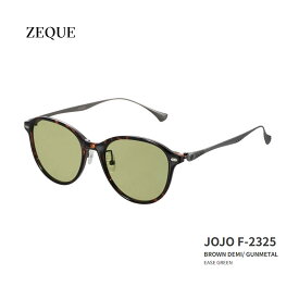 ■JOJO　F-2325　Zeque / ゼクー　偏光サングラスブラウンデミ/ガンメタル　タレックス　グレンフィールド　マリン　釣り　フィッシング　マリンレジャー　スポーツ　機械屋