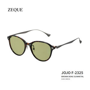 ��JOJO�@F-2325�@Zeque / �[�N�[�@�Ό��T���O���X�u���E���f�~/�K�����^���@�^���b�N�X�@�O�����t�B�[���h�@�}�����@�ނ�@�t�B�b�V���O�@�}�������W���[�@�X�|�[�c�@�@�B��