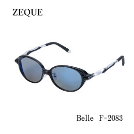 ■Belle　F-2083　Zeque / ゼクー　偏光サングラストゥルービュースポーツブルーミラー・BLACK / SILVERTALEX・タレックス　ZEAL　グレンフィールド　マリン　釣り　フィッシング　マリンレジャー　スポーツグラス　機械屋