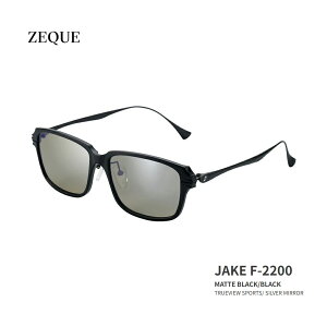 JAKE F-2200@ZEQUE / [N[@ΌTOX}bgubN/ubN@gD[r[X|[c@i@^bNX@TALEX CR-39 }@ނ@tBbVO@}W[@@B