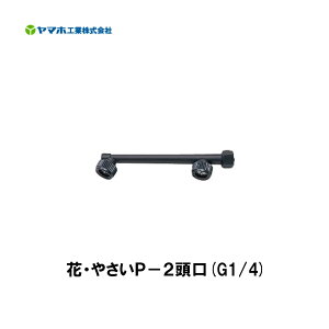 }zԁE₳P|2@VLp@121326 Uz tRE YAMAHO h@()Ec@()@_Y@_Ɓ@ԁ@ؗp @B