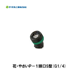 }z@ԁE₳P|1S^@VLp@121334 Uz@tRE@ YAMAHO@ h@؁@c@_Y@_Ɓ@ԁ@ؗp@@B