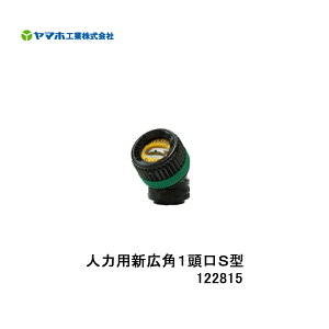 l͗pVLp1S^@G1/4@122815@}z Uzt RE YAMAHO h _Y _Ɓ@()Ec