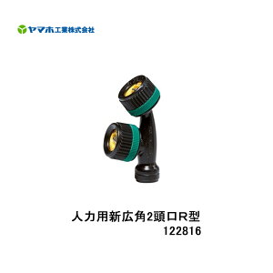 l͗pVLp2R^@G1/4@122816@}z Uzt RE YAMAHO h _Y _Ɓ@()Ec