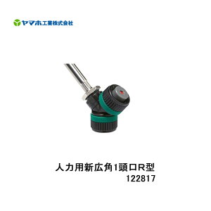 l͗pVLp1R^@G1/4@122817@}z Uzt RE YAMAHO h _Y _Ɓ@()Ec