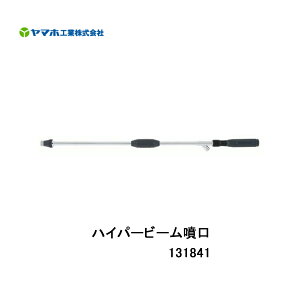 nCp[r[(G1/4)@131841@}z Uzt RE YAMAHO h _Y _Ɓ@ʎE؁EXH@()Ec@()@SC