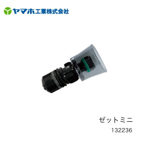 }z[bg~jiG1/4j@SC@132236莝̊ƂɊȒPtLpUz@yʃA~{́@؁@_@yʎ@ƒ؉@ʎ@؁@h@@Yamaho@}zHƁ@@B