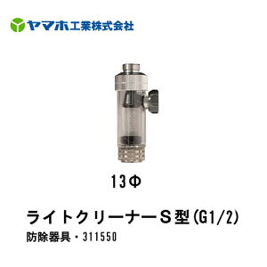 CgN[i[S^(G1/2)40@13mm@311550@}z UztRE YAMAHO h@ _Y _ ؁@Uz@ڋl܂@S~@{́@ƒ؉@h