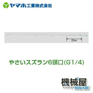 ₳XY6@124018@G1/4 VLp@c@ʖؗp@}z Uzt RE YAMAHO h@@ _Y _ ʎ ؗp