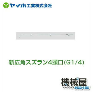 VLpXY4G1/4@121432@}z Uzt RE YAMAHO h _Y _ ʎ ؗp