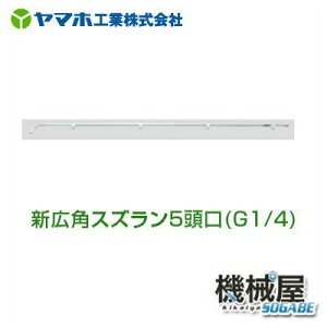 VLpXY5G1/4@1214332@}z Uzt RE YAMAHO h _Y _ ʎ ؗp