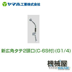 VLp^e2(C-6St)@121227@}z Uzt RE YAMAHO h _Y _ ʎ ؗp