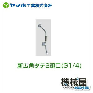 VLp^e2@G1/4@121225@}z Uzt RE YAMAHO h _Y _ ʎ ؗp