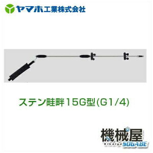 Xel15G^@SC@132030 cEؗp@}z Uzt RE YAMAHO h@@ _Y _ 