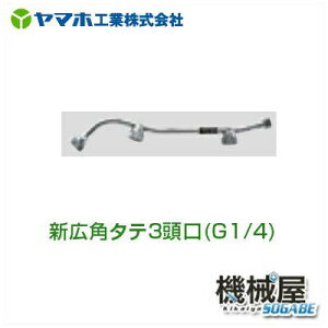 VLp^e3@G1/4@121226@}z Uzt RE YAMAHO h _Y _ ʎ ؗp