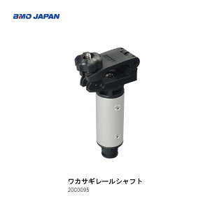 BMO@JTM[Vtg20C0095킩@Dނ {[g@tBbVO }W[ {[g@@B@ނ