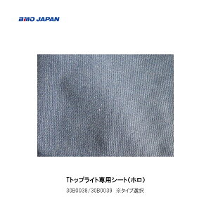 BMOTgbvCgpV[gizj30B0038/30B0039@^CvI30A0017iMA080-1j850p@30A0018iMA080-2j1050pp[c@ނ {[gpi@bg@tBbVO }W[ {[g D