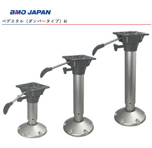 ��BMO���@�؃f�X�^���i�_���p�[�^�C�v�jII��340-450�i30C0064�j�@500-630�i30C0065�j�@580-710�i30C0066�j �G�A�[�_���p�[�y�f�X�^���@�U���������@�{�[�g�p�V�[�g�@�������߉\�@�@�B��