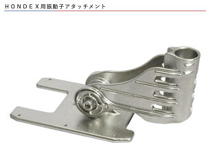 BMO HONDEXpUqA^b`g@20C0067TD802iHE-9000jpoX ނ@{[g ނ Dނ tBbVO  D {[g D @B