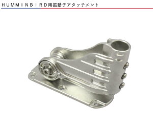 HUMMINBIRDp UqA^b`g@20C0068 MEGAUqiHELIX MEGA SERIESWj@oX ނ@{[g ނ Dނ tBbVO  D {[g D @B