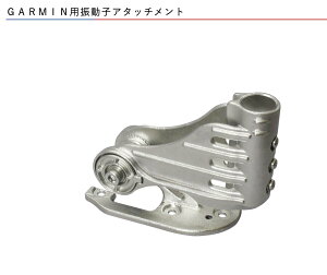 GARMINp@UqA^b`g@20C0069@GT52HW-TMiGARMIN j@oX ނ@{[g ނ Dނ tBbVO  D {[g D @B