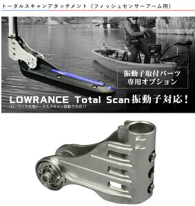 BMO LOWRANCE@g[^XLA^b`g20C0064@r[GI[@tBbVO@ނ@D@oX@oXނ@LOWRANCE@ChXL@@B